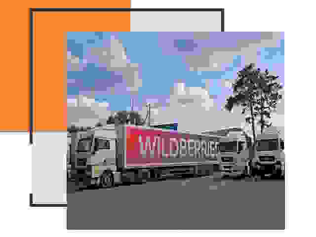 Доставка груза до склада Wildberries в Светлограде 