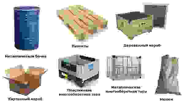 Тара для перевозки грузов в Светлограде