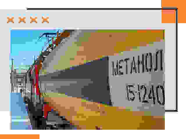 Безопасная перевозка опасных грузов ЖД в Светлограде