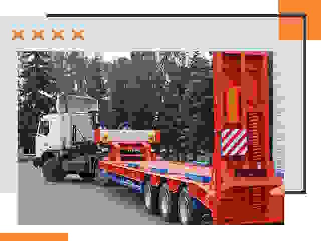 Перевозки на тралах и платформах в Светлограде